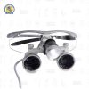 Lentes Binoculares Quirúrgicos con LED