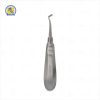 Pusher Asentador De Bandas De Acero Inoxidable 6B (042)