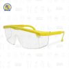 Lentes de protección de colores