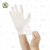 Guantes de Exploración Estéril Uniseal