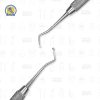 Excavador Cucharilla de Dentina mango redondo) No. 18 Hu-Friedy (1.5mm)